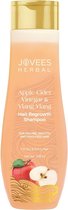 Jovees Apple Cider Azijn & Ylang Ylang Haargroei Shampoo (300 ml) | Doordrenkt met natuurlijke extracten | Bevordert een gezonde haargroei | Versterkt en voedt het haar | Ideaal voor dunner wordend haar en hoofdhuidgezondheid