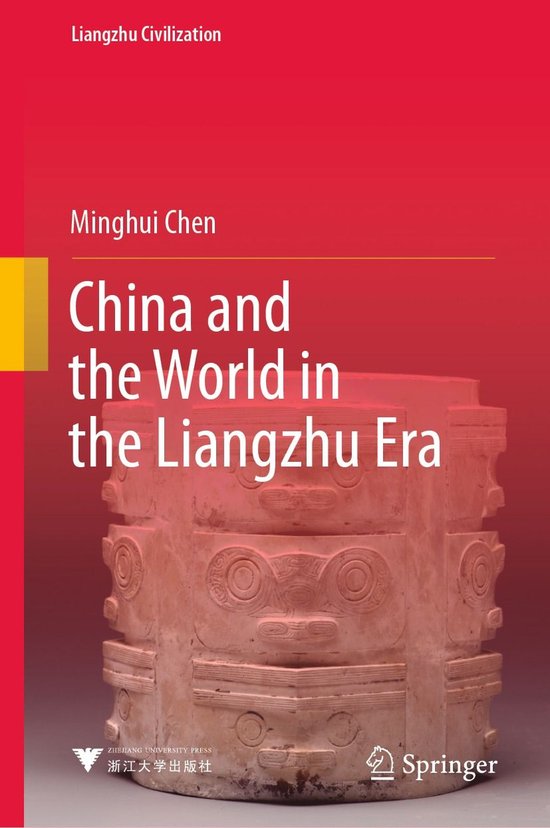History (R0) - China and the World in the Liangzhu Era - cover