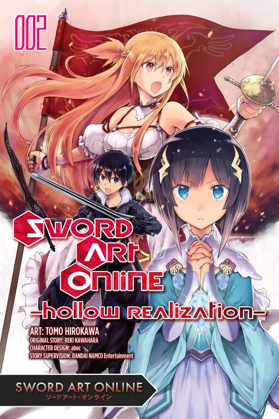 Sword Art Online: Hollow Realization 2 - Sword Art Online: H ... - cover