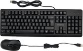 Xssive XSS-KMSET2 WIRED Keyboard & Mouse Combo QWERTY