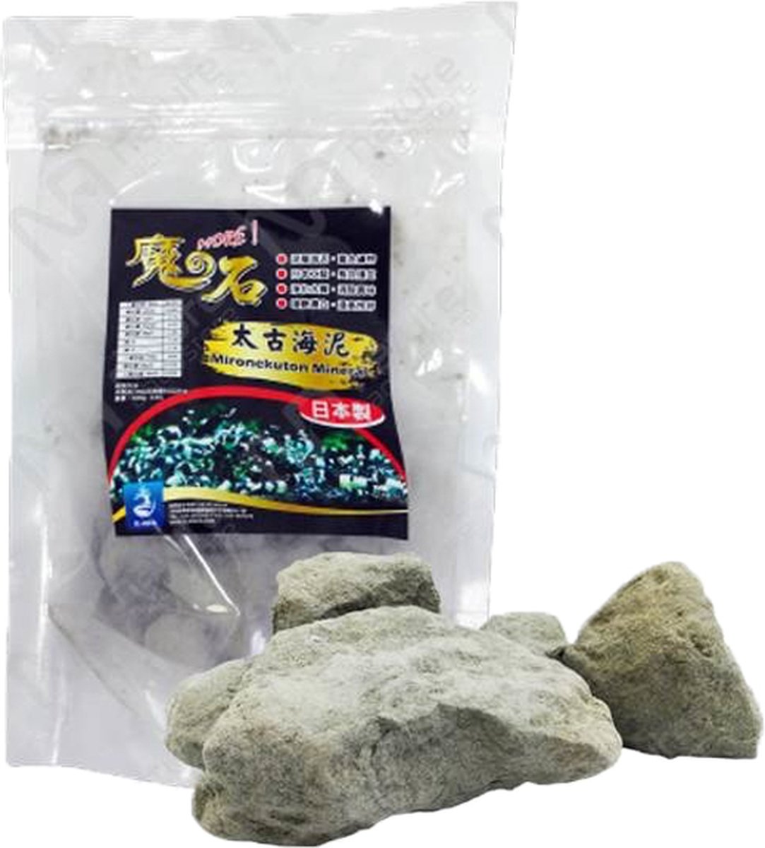 SL-aqua Mironekuton Stones 200 Grams