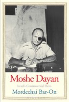 Moshe Dayan Plow & Sword