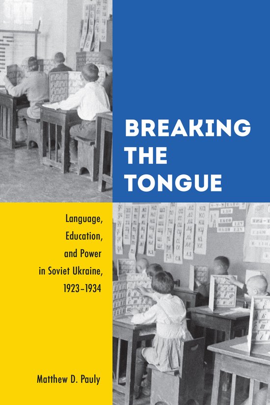 Breaking The Tongue - cover