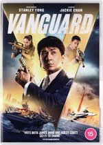 Vanguard [DVD]