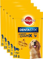 Pedigree Dentastix Chewy Chunx - Maxi - Kip - Snack pour chien de soins dentaires - 5x68g