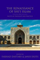 Shi'i Heritage Series-The Renaissance of Shi'i Islam