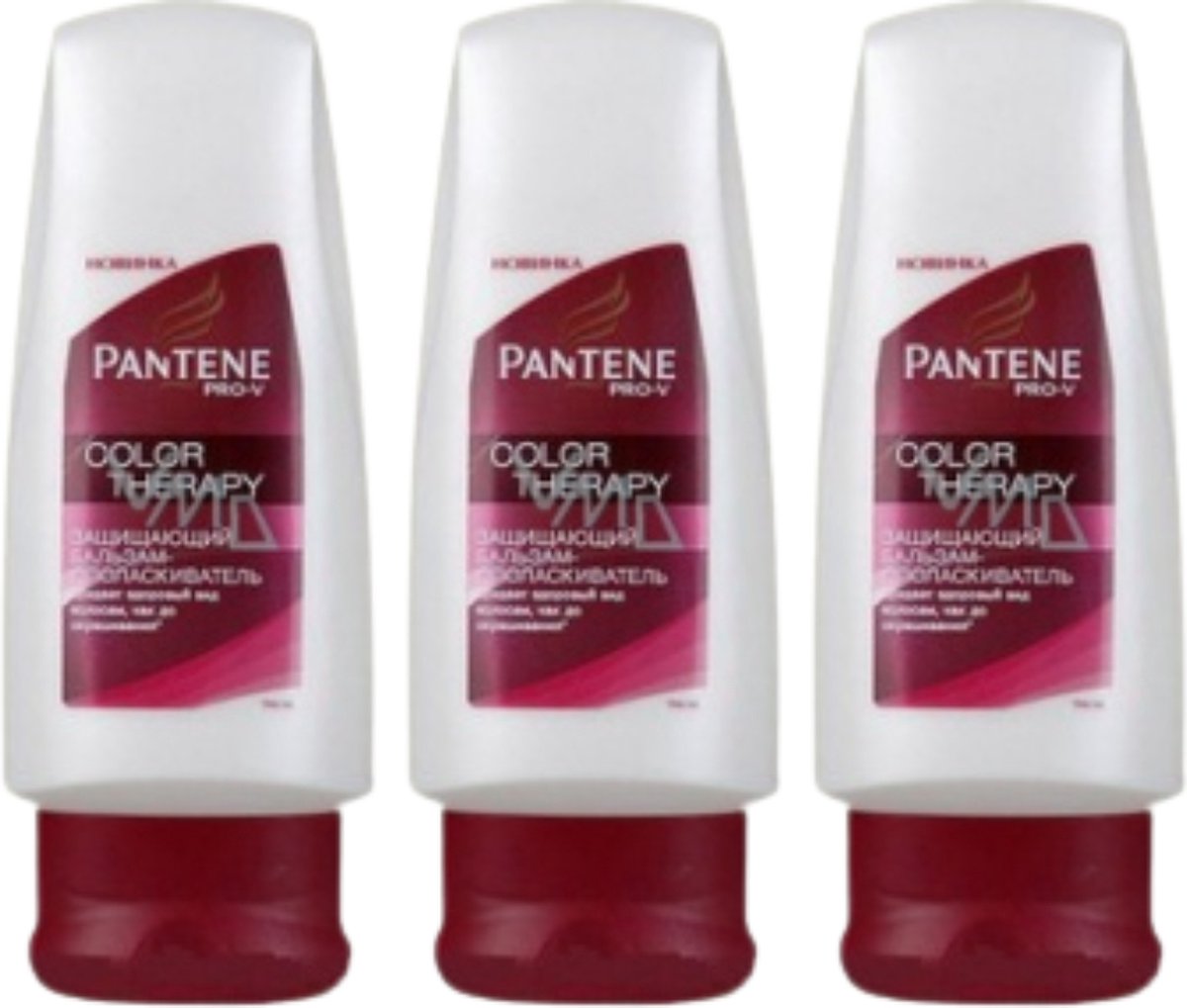 Pantene Pro-V Color Therapy Conditioner Bundel - 3 x 200 ml