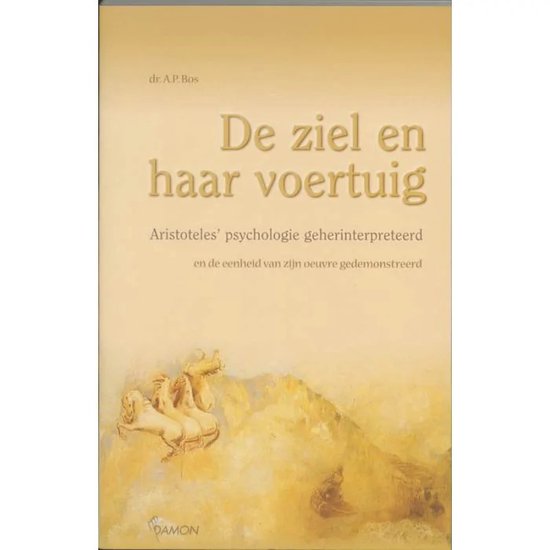 Cover van het boek 'De ziel en haar voertuig / druk 1' van A.P. Bos