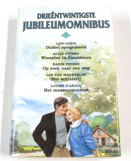 DRIEENTWINTIGSTE JUBILEUMOMNIBUS