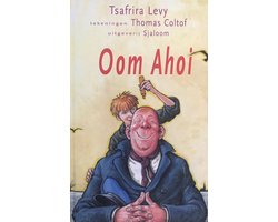 Oom Ahoi