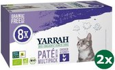 Yarrah cat alu pate multipack chicken / turkey kattenvoer 2x 8x100 gr NL-BIO-01