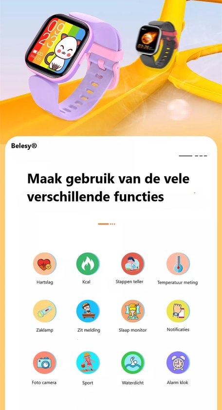 TotsyFun