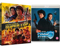 SUPERCOP "Police Story 3" (Eureka!)
