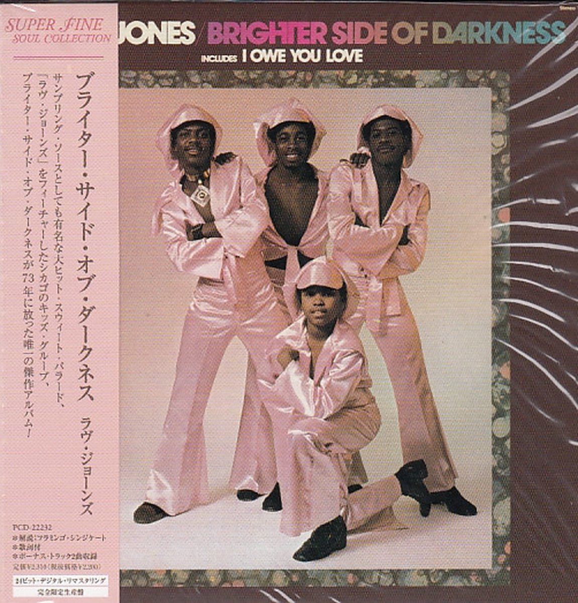 Love Jones -Ltd-