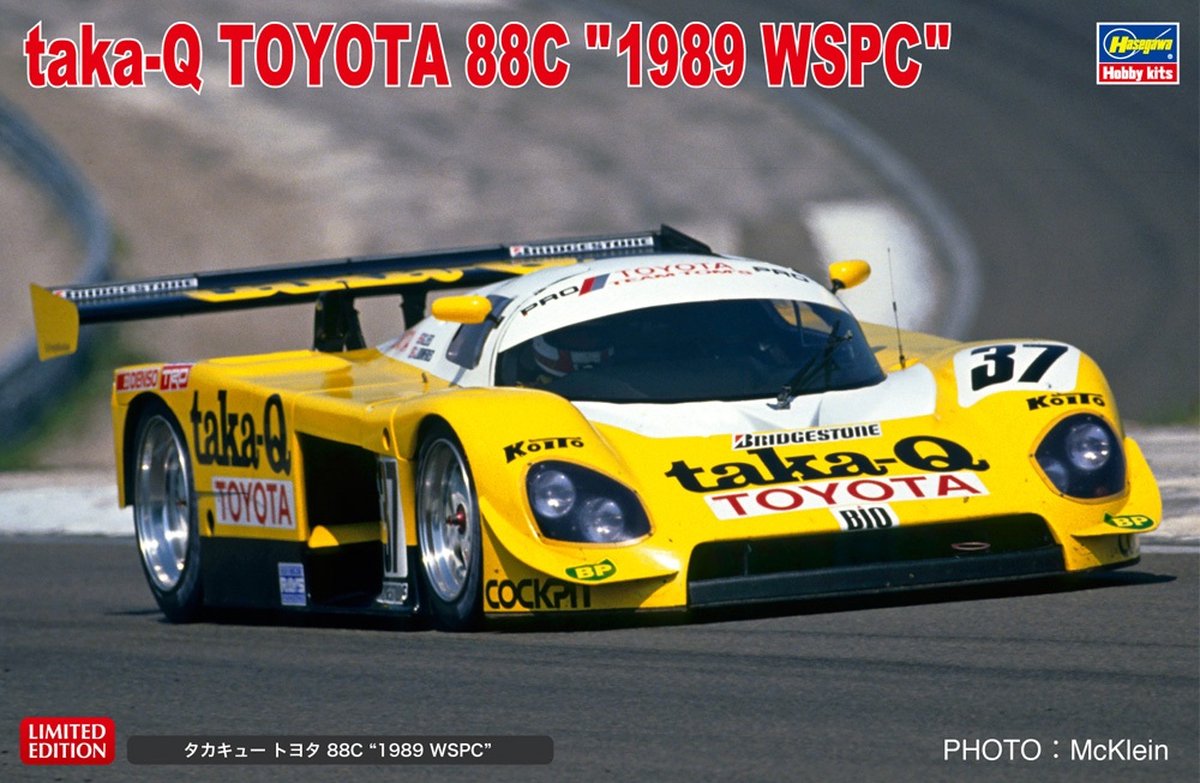 Hasegawa - 1/72 Taka-q Toyota 88c 1989 Wspc 20576 (8/22) *has620576 - modelbouwsets, hobbybouwspeelgoed voor kinderen, modelverf en accessoires
