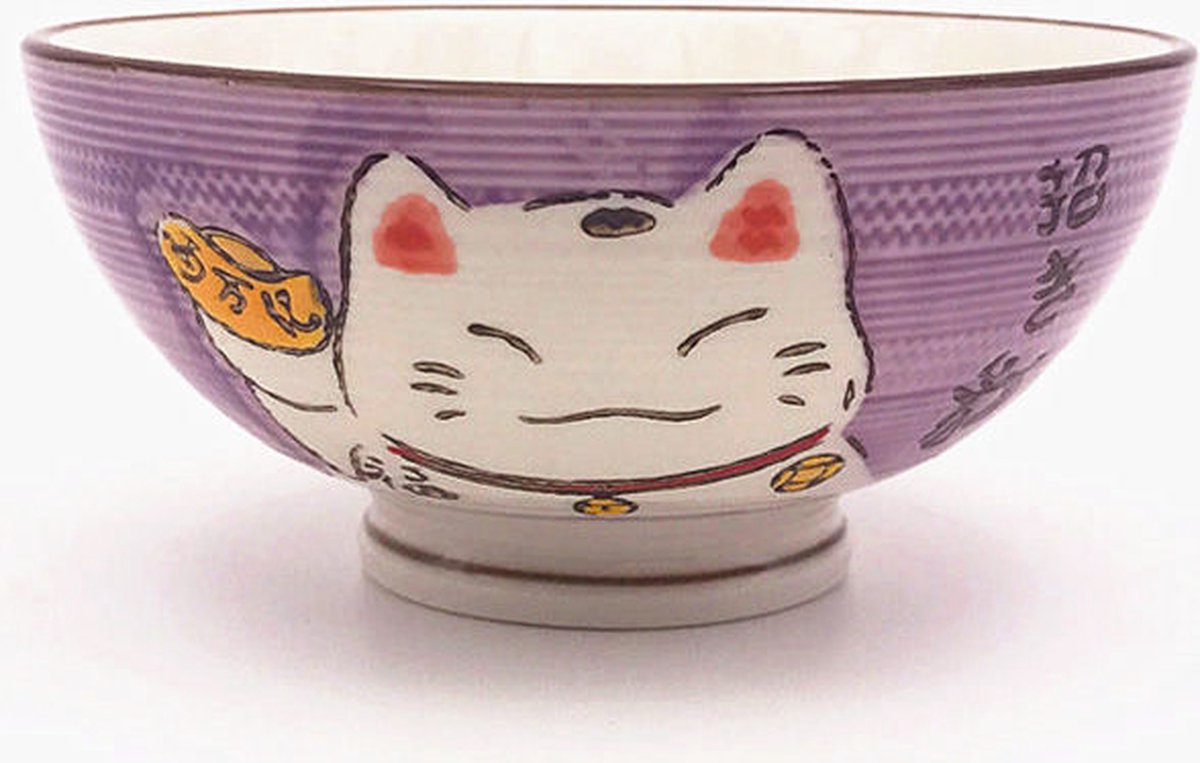 Fine Asianliving Japans Servies Lucky Cat Kom Paars 12.5cm