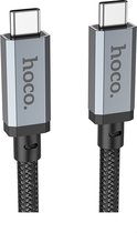 Câble USB 4.0 - USB C vers USB C - 40Gbps - Thunderbolt 3 - 100W - 1 Mètre - Grijs