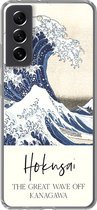 Geschikt voor Samsung Galaxy S21 FE hoesje - De grote golf van Kanagawa - Katsushika Hokusai - Siliconen Telefoonhoesje