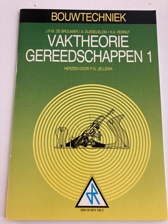 1 Vaktheorie gereedschappen - cover