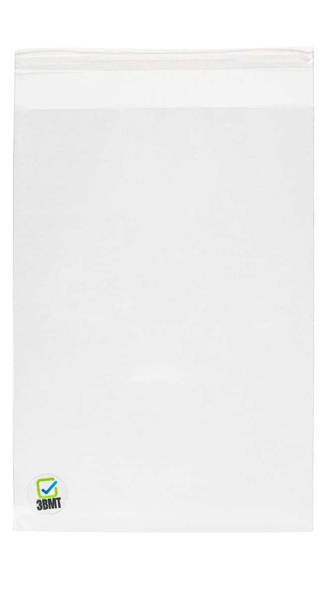 100 pcs Mini Sac Transparent Plastique Pochette Sachets Petit Sachet  d’Emballage 7 cm/ 12 cm