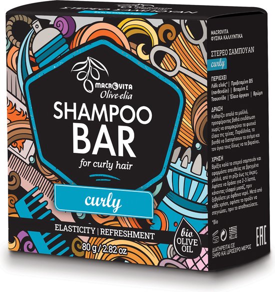 Oliveelia Shampoo Bar Curly (voor krullend haar) 80 gram bol.