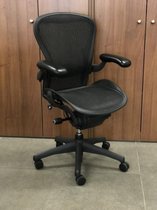 Herman Miller Aeron - Lumbar support