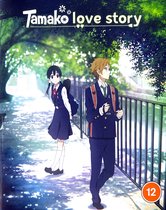 Tamako Love Story [Blu-ray]