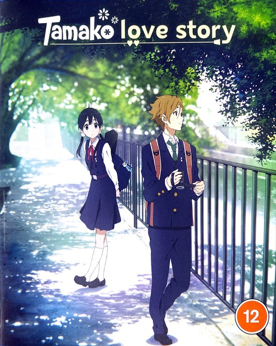Tamako Love Story [Blu-ray] (Blu-ray), Tamako | Dvd's | bol