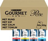 Gourmet Perle Mix - Kattenvoer natvoer - Land en Zee - 96 x 85g