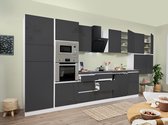 Goedkope keuken 445  cm - complete keuken met apparatuur Lorena  - Wit/Grijs - soft close - keramische kookplaat - vaatwasser - afzuigkap - oven - magnetron  - spoelbak