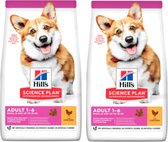 2x Hill's - Canine Adult Small & Mini Kip - Hondenvoer - 6kg