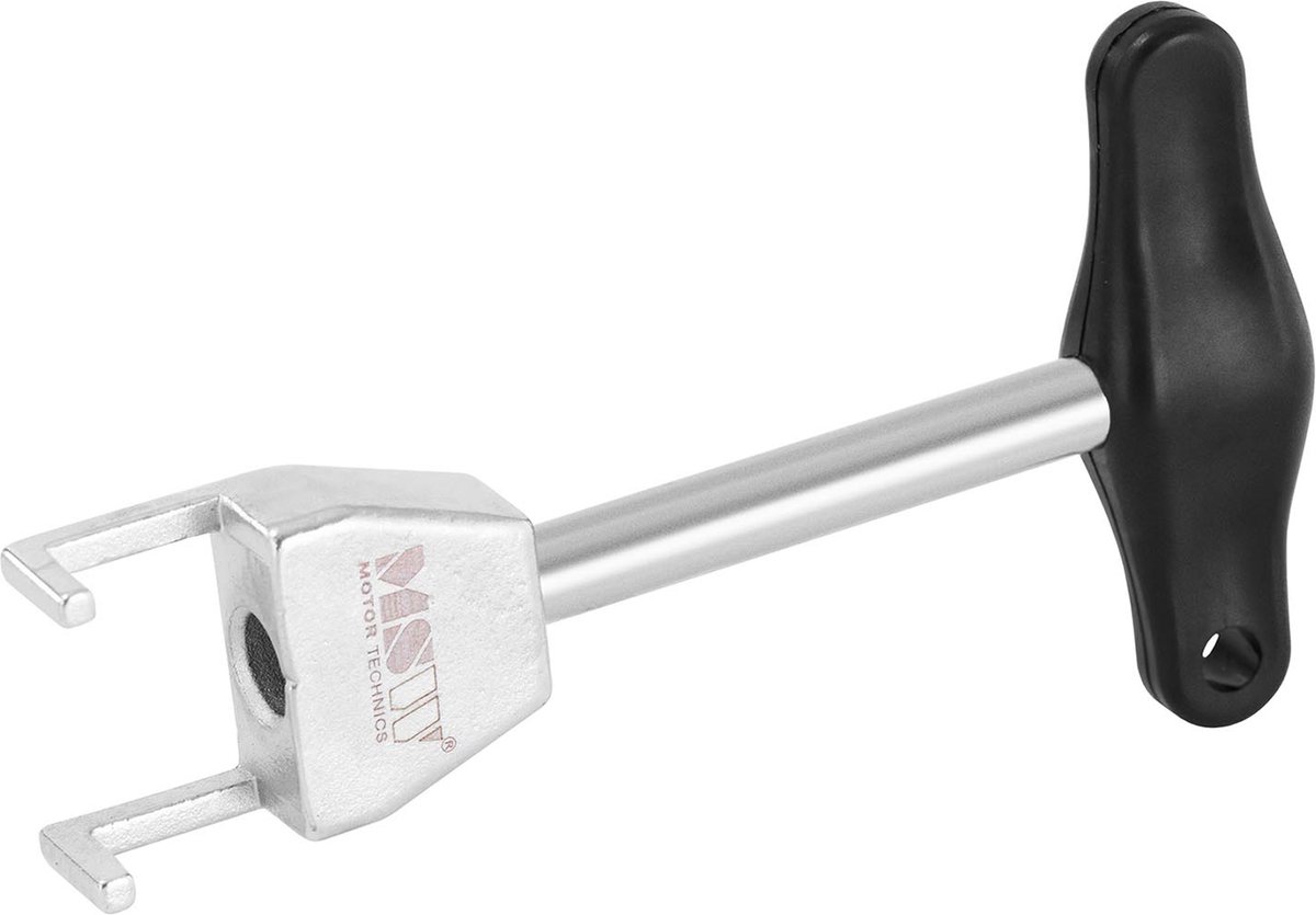 MSW Bobine trekker - 4 delen - VAG