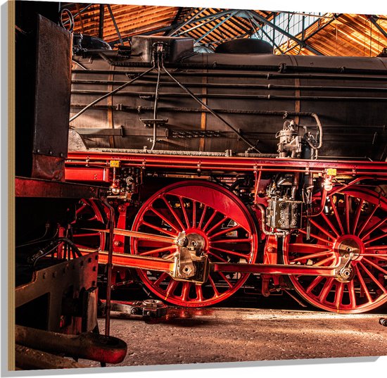 WallClassics - Bois - Pièces d'unité de train d'usine - 100x100 cm - 12 mm d'épaisseur - Photo sur bois (avec système de suspension)
