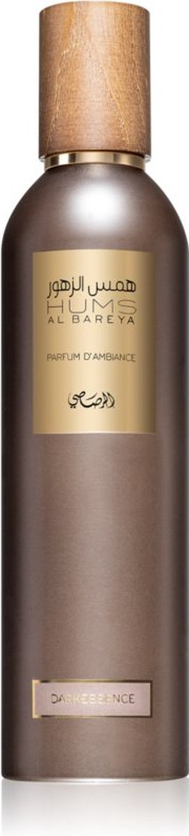 Rasasi Hums Al Bareya Darkessence Interieur spray - 250 ML