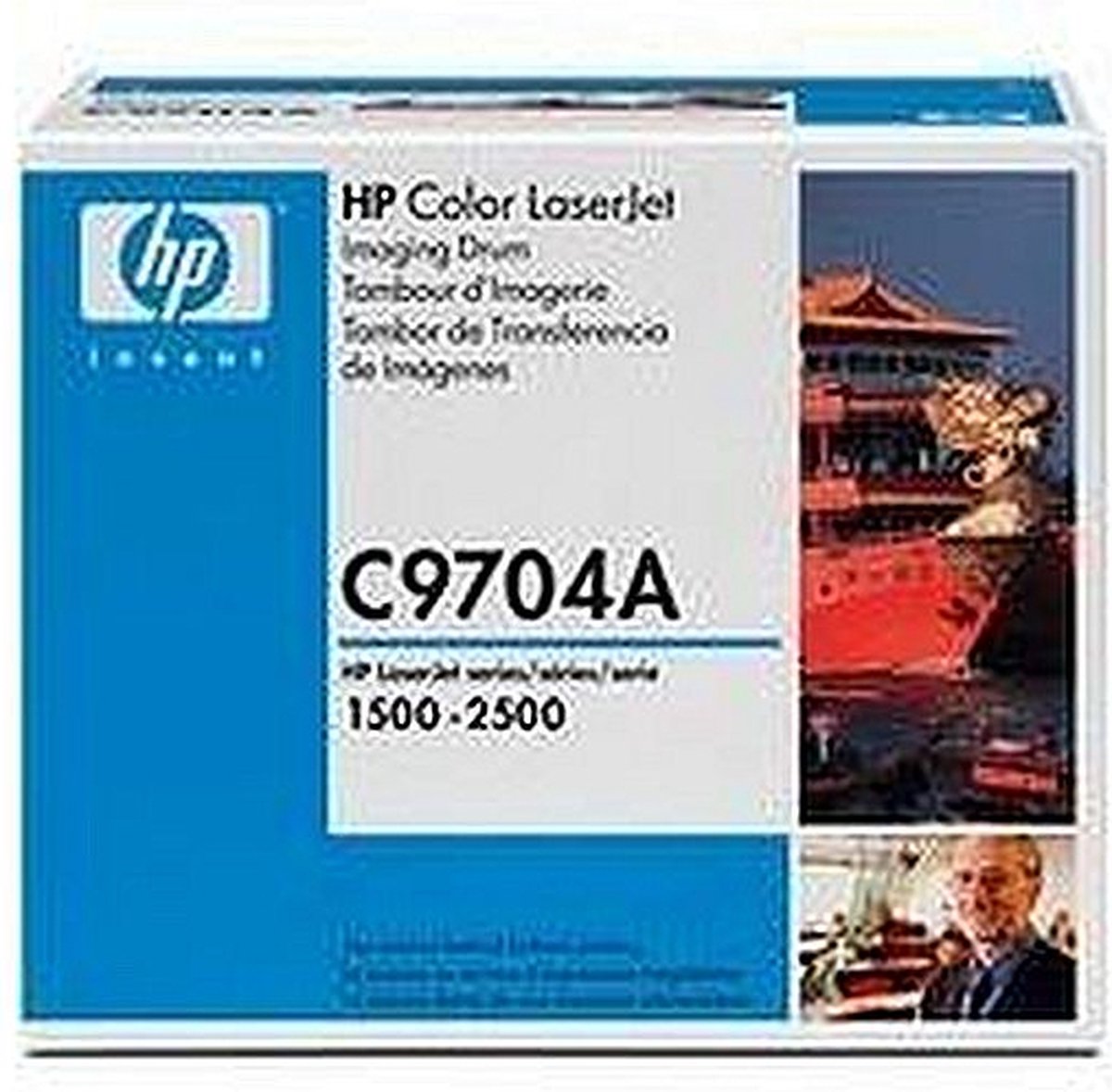 Colour LaserJet C9704A drum zwart en kleur