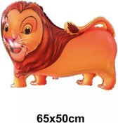 Leeuw Ballon - 65x50cm - Ballonnen - Jungle- Dieren - Lion King - Simba - Thema feest - Verjaardag - Helium ballon - Folie Ballon - Dieren - Versiering - Ballon  - Bruin