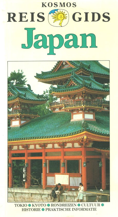 Japan - cover