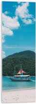 WallClassics - Verre Acrylique - Navire sur Mer Bleu Clair - 30x90 cm Photo sur Verre Acrylique (Décoration murale sur Acrylique)
