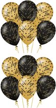 Paperdreams Ballonnen - luxe pensioen feest/party - 18x stuks - goud/zwart - 30 cm