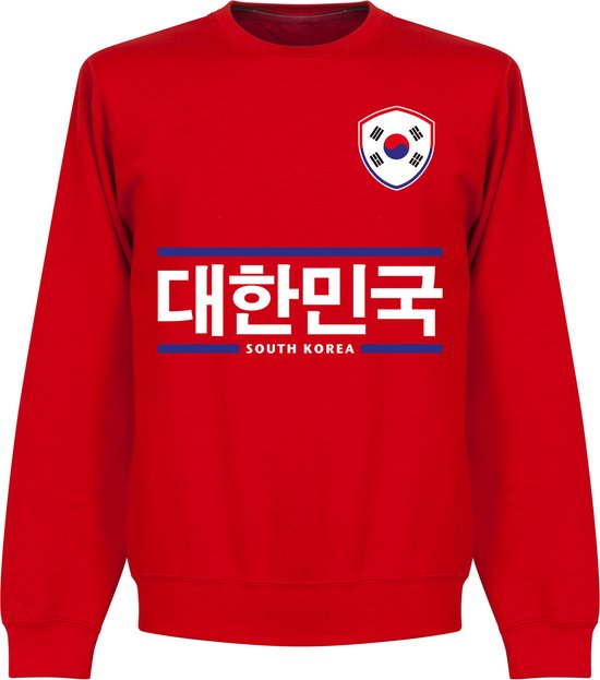 Zuid Korea Script Team Sweater - Rood - Kinderen