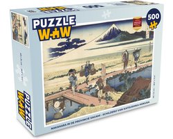 Puzzel Nakahara in de provincie Sagami - Schilderij van Katsushika Hokusai - Legpuzzel - Puzzel 500 stukjes
