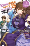 Konosuba: God's Blessing on This Wonderful World!, Vol. 13 (manga)