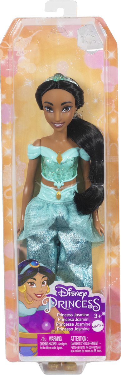 Disney Princess - Prinsessen pop - Prinses Jasmine uit Aladdin — afbeelding 12