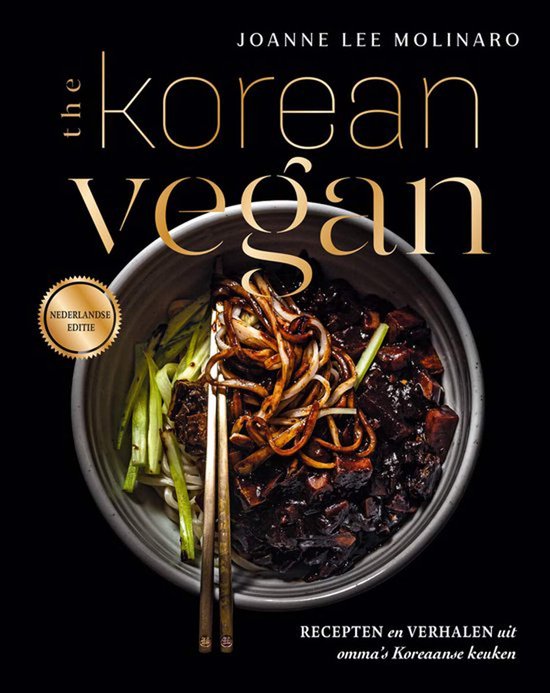het vegan korean kookboek