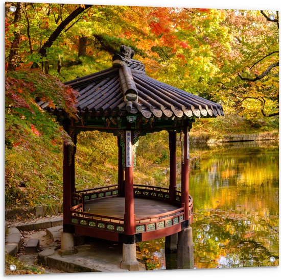 WallClassics - Tuinposter – Gazebo bij een Vijver - Secret Garden - Seoul - 100x100 cm Foto op Tuinposter (wanddecoratie voor buiten en binnen)