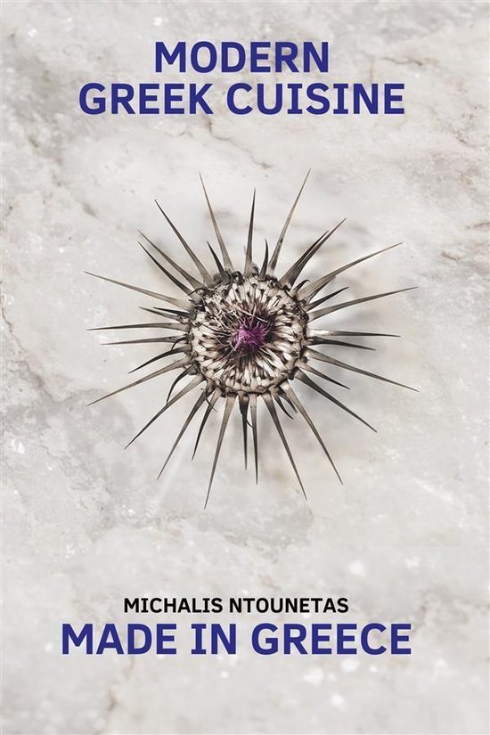 Modern Greek Cuisine - cover
