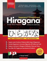 Corso Di Lingua Giapponese- Imparare il Giapponese - Caratteri Hiragana, Libro di Lavoro per Principianti