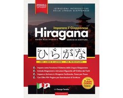 Corso Di Lingua Giapponese- Imparare il Giapponese - Caratteri Hiragana, Libro di Lavoro per Principianti