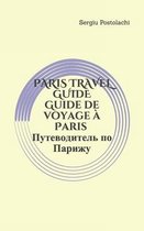 Guide de voyage a Paris