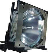 SHARP XG-P20XU beamerlamp BQC-XGP20X//1, bevat originele UHP lamp. Prestaties gelijk aan origineel.